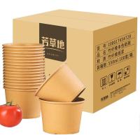 芳草地 3G5464 一次性纸碗 不带盖 550ML 100只/箱 (单位:箱)