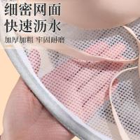 茶花（CHAHUA）单层晾衣网 大号61*52cm（单位：个）灰色