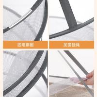 茶花（CHAHUA）单层晾衣网 大号61*52cm（单位：个）灰色