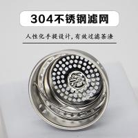 贝格帝 BGD-DB6139 高档水晶玻璃杯 320ml （单位：个) 透明