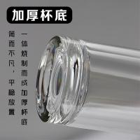 贝格帝 BGD-DB6139 高档水晶玻璃杯 320ml （单位：个) 透明