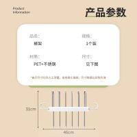 四万公里 SWX3015 折叠裤架家用裤夹衣架 1个装 灰金色 (单位:个)