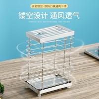 拜格（BAYCO） BX4051 304不锈钢多功能置物架刀架 8孔(单位：个)