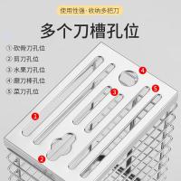 拜格（BAYCO） BX4051 304不锈钢多功能置物架刀架 8孔(单位：个)