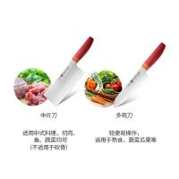 双立人 Now S 中片多用刀具 2件套 石榴红（单位：套）