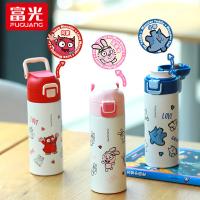 富光（FUGUANG） 阿蒙联名 316不锈钢保温杯 400ml 宝石蓝（单位：个）