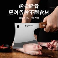 拜格（BAYCO） BD2860 不锈钢斩骨刀 全长31cm(单位：把) 新老款随机