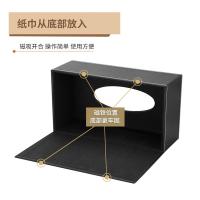 优必利 5037A 收纳盒/箱 24*12*9.5cm （单位:个）