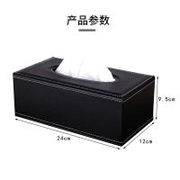 优必利 5037A 收纳盒/箱 24*12*9.5cm （单位:个）