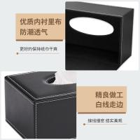 优必利 5037A 收纳盒/箱 24*12*9.5cm （单位:个）
