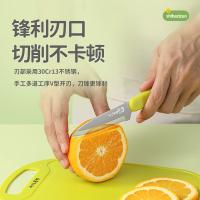 十八子作 SC-058 刀具砧板三件套 菜板+水果刀+削皮刀(单位：套) 绿色