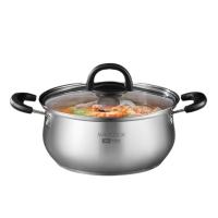 美厨（MAXCOOK） MCDS-2554 304不锈钢复底单层汤锅 锅内径:22cm (单位: 个)