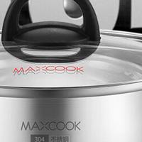 美厨（MAXCOOK） MCDS-2554 304不锈钢复底单层汤锅 锅内径:22cm (单位: 个)