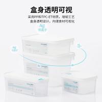 茶花（CHAHUA） 欧铂兹 保鲜盒 5.1L(单位：个) 白色