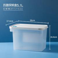 茶花（CHAHUA） 000018 欧铂兹保鲜盒 5.1L（单位：个） 白色