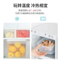 茶花（CHAHUA） 000018 欧铂兹保鲜盒 5.1L（单位：个） 白色