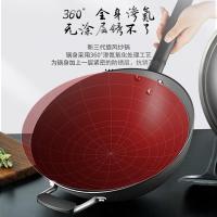 爱仕达（ASD） CF30M2Q 旋风不锈 涂层 精铁锅，30cm 炒菜锅(单位： 个)