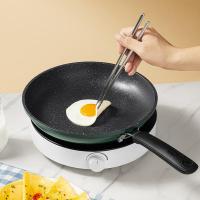 炊大皇（COOKER KING） BG26FP 翠釜系列平底锅 26cm  （单位：个）