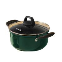 炊大皇（COOKER KING） BG22SP 22cm 汤锅 （单位：个）