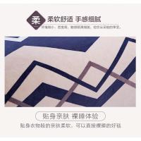 恒源祥（HYX） 1AI1442 左岸光年四季毯 180*200cm （单位：条）