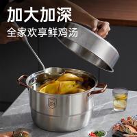 炊大皇（COOKER KING） ZG28MG 蒸锅 41*30*39cm 三层（单位：个）