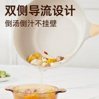 炊大皇（COOKER KING） CG30DB 平底30cm 炒锅 （单位：个）