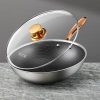 炊大皇（COOKER KING） CG30CJ 蜂窝炒锅 直径30cm 304不锈钢 （单位：个）