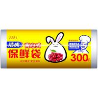 洁成 背心式保鲜袋  大号 35cm*30cm  (单位：卷 )
