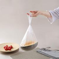 洁成 背心式保鲜袋  大号 35cm*30cm  (单位：卷 )