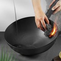 爱仕达（ASD） CF34M2Q 炒锅 锅具 34cm 黑色（单位：套）