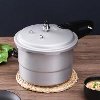 双喜 QL1810 高压锅 18cm/3.5L(单位：个)