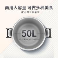 双喜 双耳 商用高压锅 33L(单位：个)