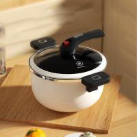 巴米乐（BURNELL） BNL-G230 珐琅微压多用锅 26cm （单位：台）