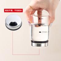 拜杰（BAIJIE）KL-82高硼硅玻璃调料瓶撒料瓶烧烤调料罐调料盒厨房密封盐罐200ml（单位：个）