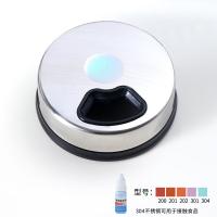 拜杰（BAIJIE）KL-82高硼硅玻璃调料瓶撒料瓶烧烤调料罐调料盒厨房密封盐罐200ml（单位：个）