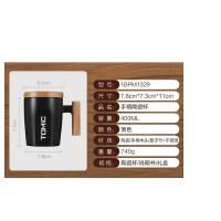 特美刻（TOMIC） TCL1329 马克杯带盖咖啡杯子陶瓷杯 400ml  (单位：个） 黑色