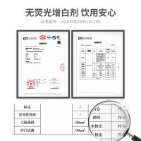 得力（deli）19213双层纸杯(228ml)(木浆纸)(红色)(20只/袋)（单位：袋）