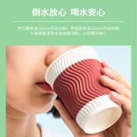 得力（deli）19213双层纸杯(228ml)(木浆纸)(红色)(20只/袋)（单位：袋）