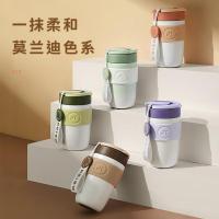 物生物（RELEA）星语陶瓷女士手持保温杯 400ML（单位：个）颜色随机