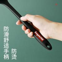 拜格（BAYCO） KJ3534 硅胶汤勺 29.5*8.8cm（单位：个） 黑色