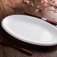 奥美优 加深 蒸鱼盘 12寸(单位：个) 白色