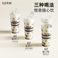 格沵（GERM）栀子花保温杯 500ml（单位：个）