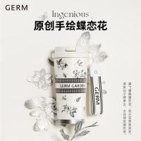 格沵（GERM）栀子花保温杯 500ml（单位：个）