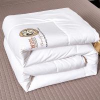 艾逸瑶选 JF-24130 圣玛丽澳洲羊毛四季被 200*230cm  填充物1000g 新旧包装随机发货 (单位:床)