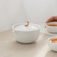 金镶玉 月亮 茶具套装 3件套 白色（单位： 套）
