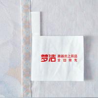 梦洁家纺 倾心花絮 纯棉磨毛印花四件套 被套200*230cm 床单245*245cm 枕套50*70cm*2（单位：套）