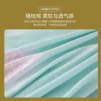 水星家纺（MERCURY）  新年华如玉 40S全棉印花四件套 床品套件 1.5m床200*230cm 婴儿蓝（单位： 套）