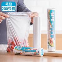 茶花（CHAHUA）加厚食品级密封袋保鲜袋 小号 200只/卷（单位：卷）