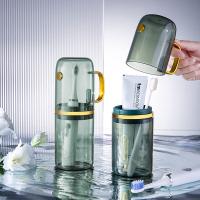 四万公里 SW7605 轻奢洗漱杯 7.5*20cm(单位：个) 透绿