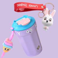 贝格帝 BGD-8450 咖啡保温杯盲盒套装 咖啡杯450ml+盲盒挂件 （单位：套) 颜色随机